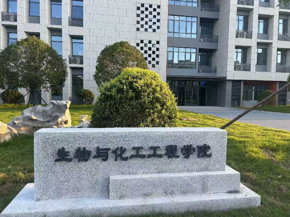 宁夏回族自治区扬州职业大学体育场高杆灯项目